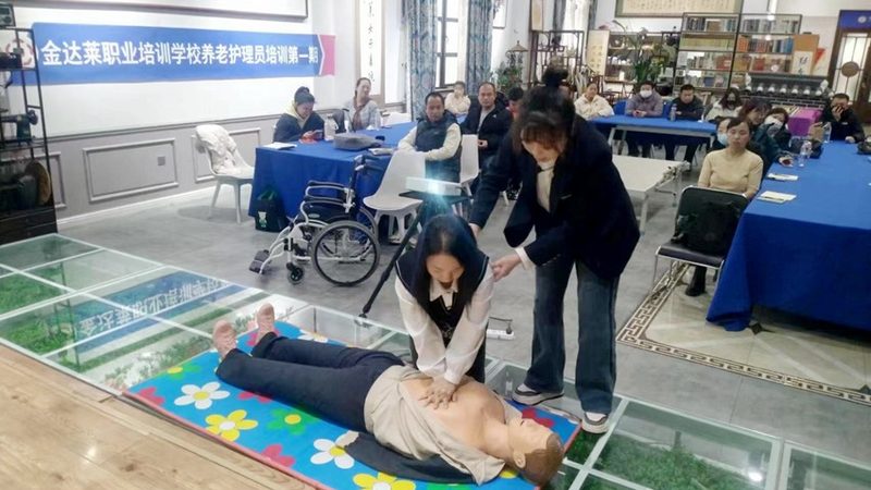 养老设施器材材质保养，这些步骤你做对了吗？**