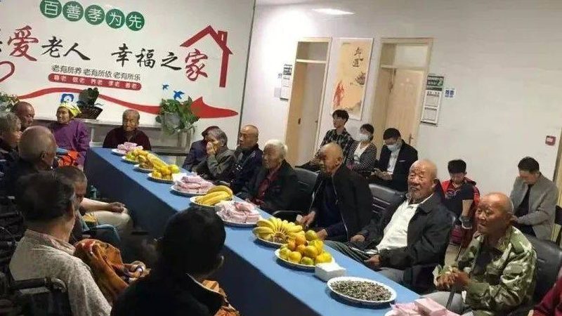 养老护理员证：考取之路，挑战与机遇并存