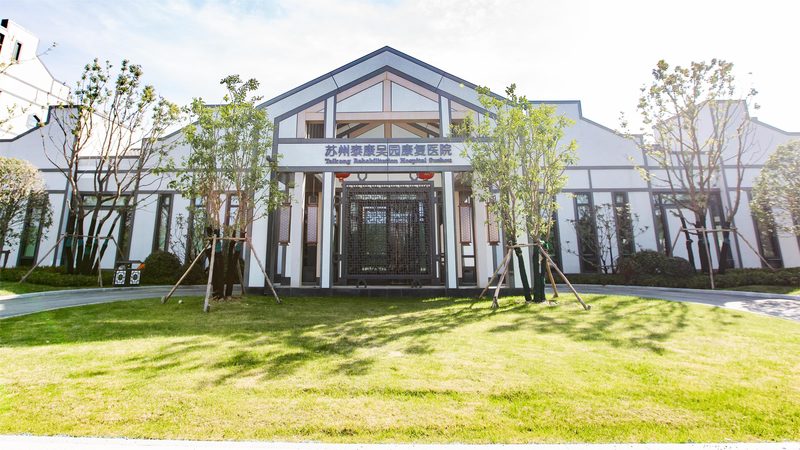 老年助餐中央厨房：定制安装，费用几何？**